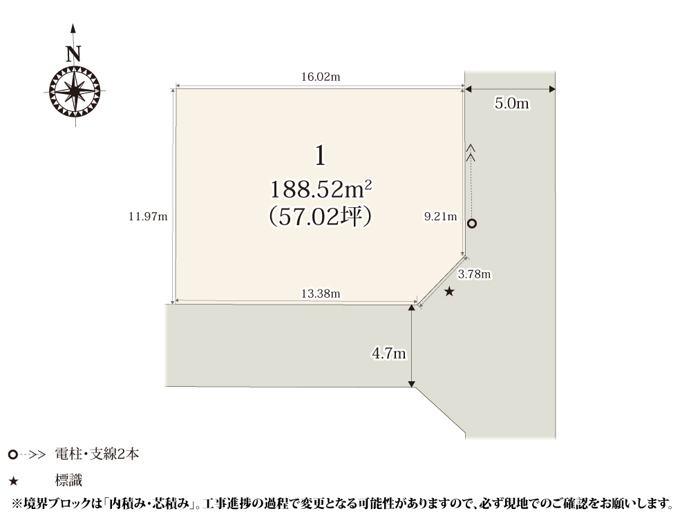 【区画図】 | 57坪の敷地＆角地のため、開放感のある区画となっております。