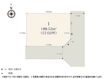 【区画図】 | 57坪の敷地＆角地のため、開放感のある区画となっております。