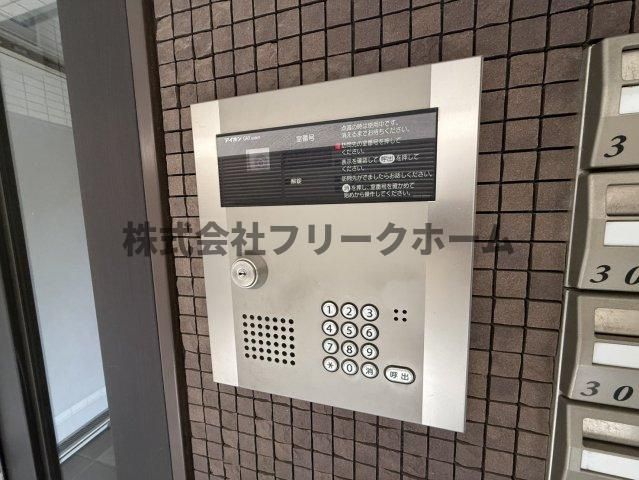 アインズのセキュリティ