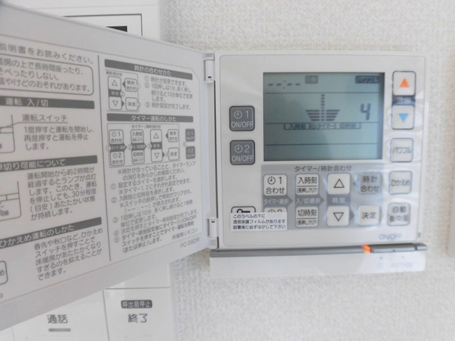 ※同物件別号室参考写真