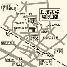 ファッションセンター…まで30m