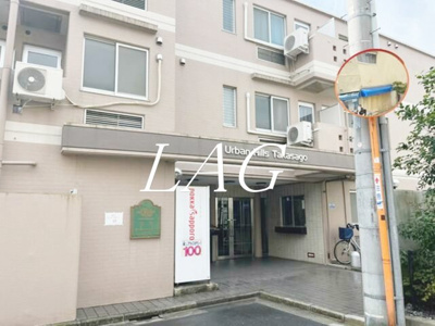 【外観】 | アーバンヒルズ高砂 | 外観です。