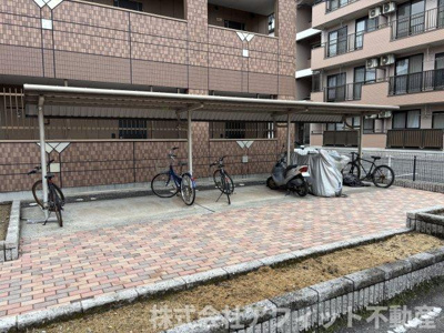 【その他共用部分】 | グリーンパレス | 駐輪場