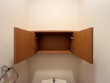 【その他】 | グリーンパレス | トイレ収納