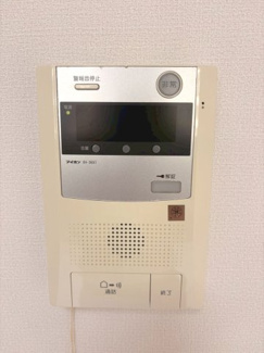 【設備】 | ルピエ四条
