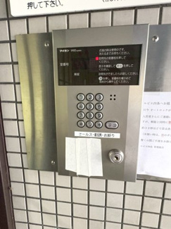 【エントランス】 | ルピエ四条