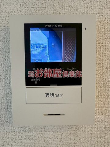 フランフランサクラB棟のセキュリティ