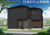 座間市入谷東3丁目  1号棟 第4の画像