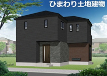 座間市入谷東3丁目  1号棟 第4の画像