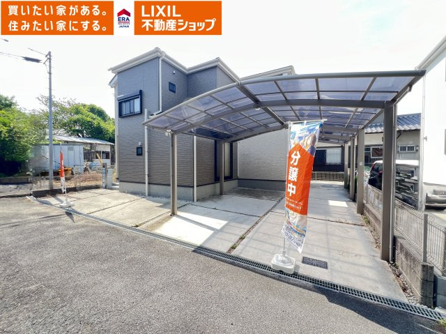 大和高田市春日町　中古戸建