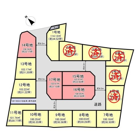 【建築条件無売土地】亀岡市千代川町今津2丁目の区画図|現在、12区画販売中です。