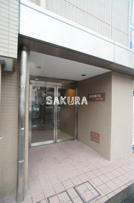 【エントランス】 | 二宮ビル