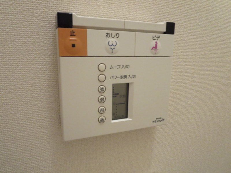 カサグランデＭのその他共用部分