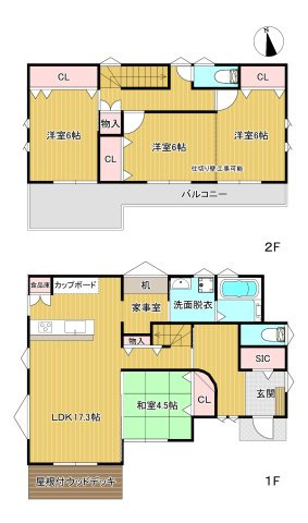 「築浅オール電化」香南市野市町大谷　中古一戸建ての間取り|全室南向き！家事動線も良く、住み心地のよい間取りです♪