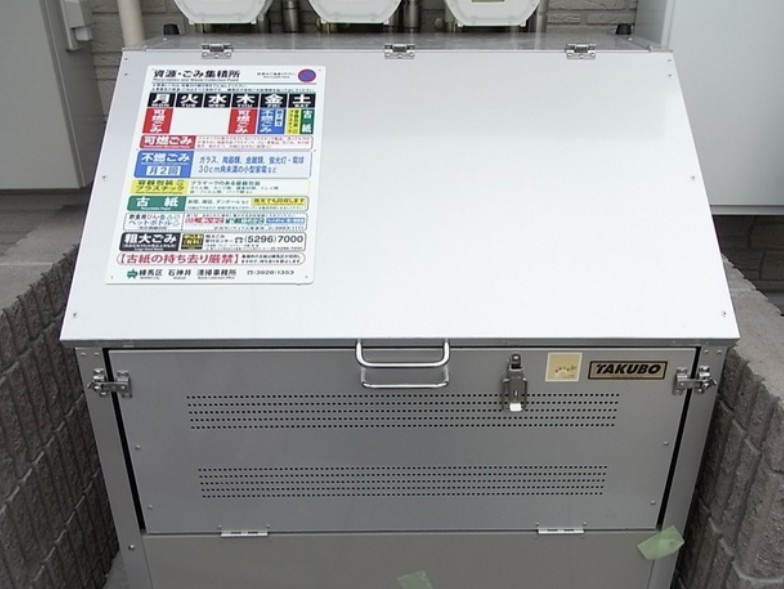 アルカンシェルのその他共用部分