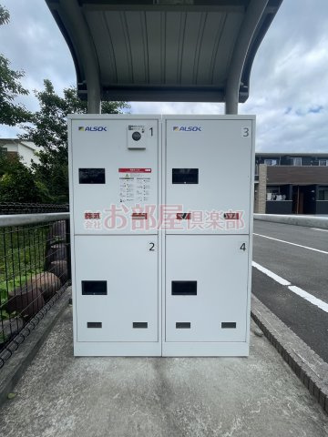 ビクトリア　リアン　B棟の設備