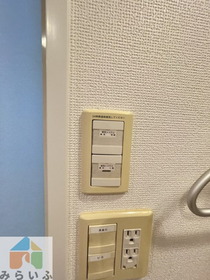 【設備】 | ライブコート千種