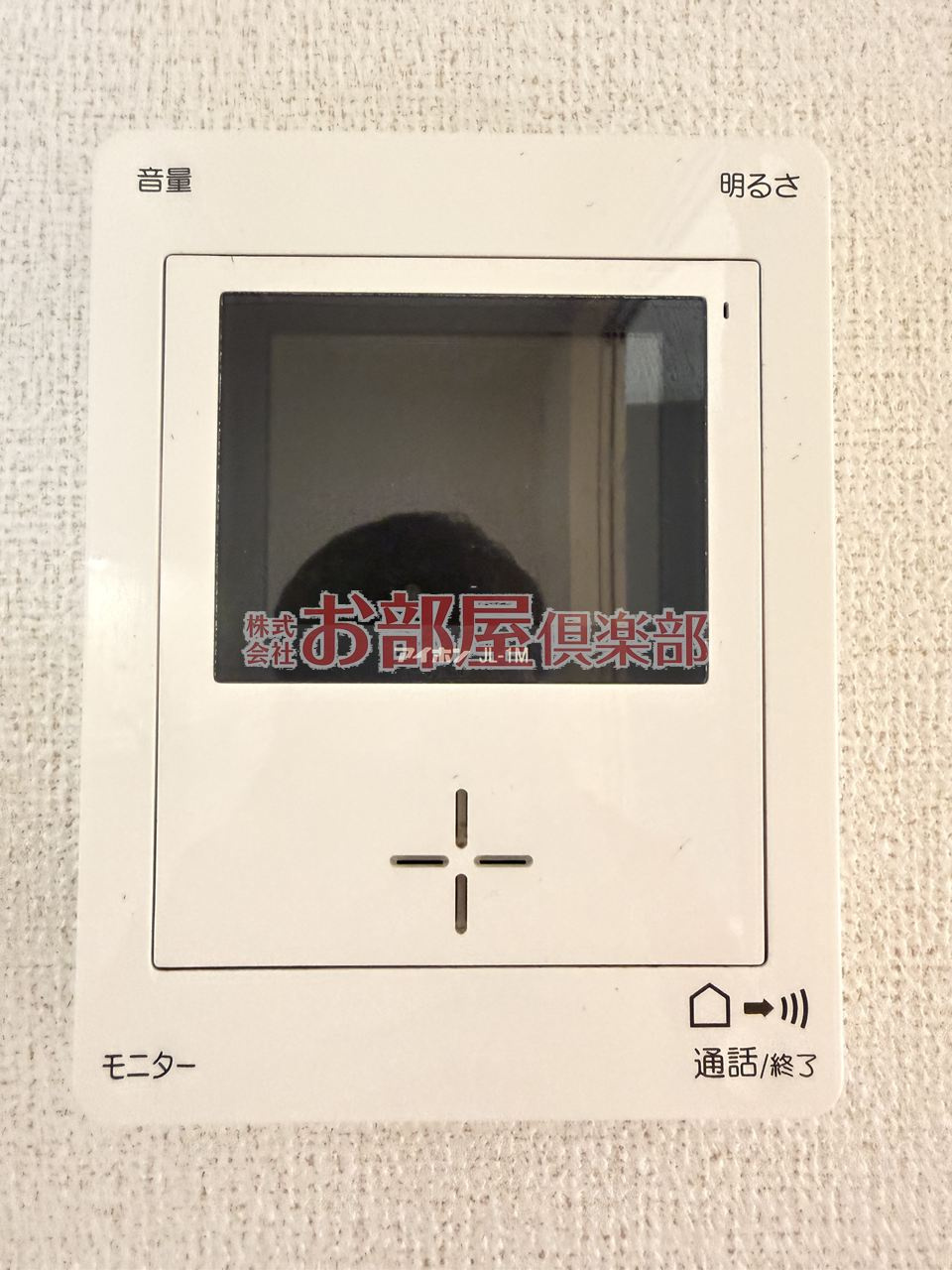 アレーズ　Ｃのセキュリティ