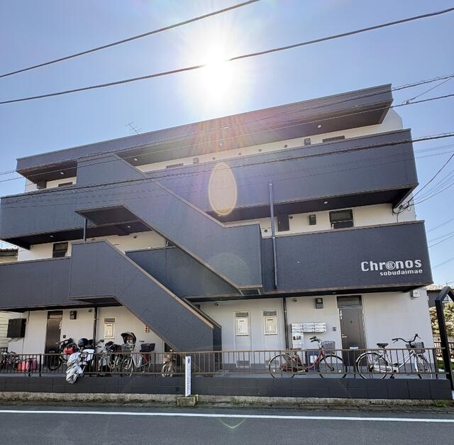 クロノス相武台前の画像