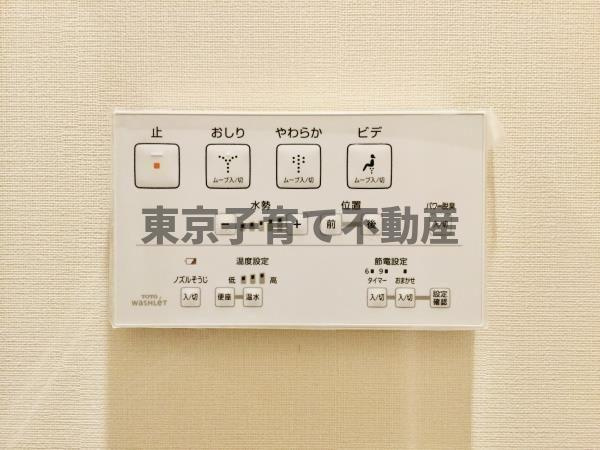 ＢｒｉｌｌｉａＴｏｗｅｒ上野池之端のトイレ