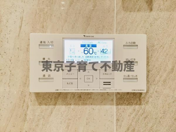 ＢｒｉｌｌｉａＴｏｗｅｒ上野池之端の設備