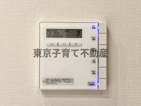 ＢｒｉｌｌｉａＴｏｗｅｒ上野池之端の設備