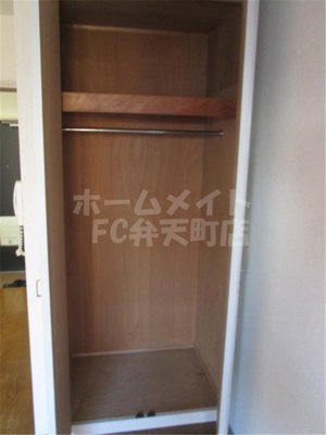 【収納】 | サンドーム大森 | こまごまとしたものを収納できそうですね