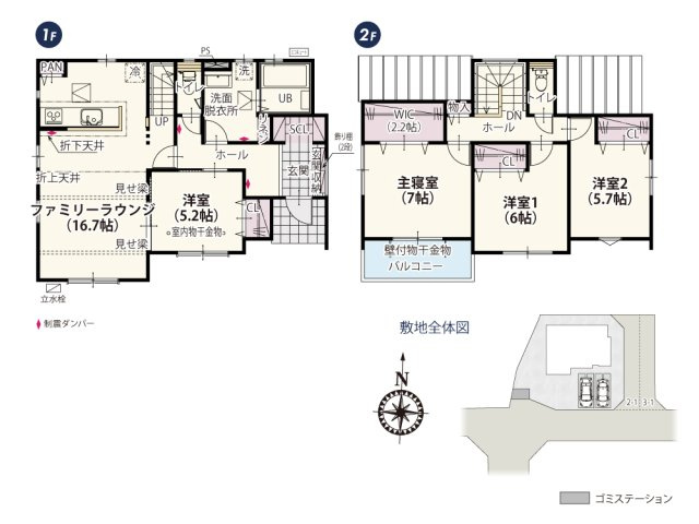 【間取り】 | 1階の洋室は扉を開ければLDKと一体の約21.9帖の広々空間に！玄関ホールから入れるのでLDKを通らずにお客様を案内できる客間としても使える便利なお部屋です♪