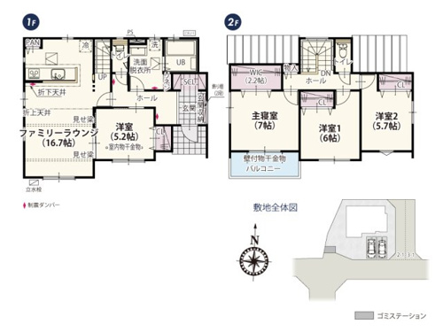 【間取り】 | 1階の洋室は扉を開ければLDKと一体の約21.9帖の広々空間に！玄関ホールから入れるのでLDKを通らずにお客様を案内できる客間としても使える便利なお部屋です♪