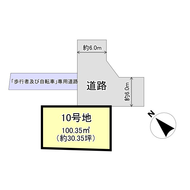 【建築条件付売土地】亀岡市千代川町今津2丁目の土地図|土地面積：100.35㎡（約30.35坪）