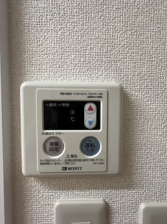 【設備】 | パルティーダ