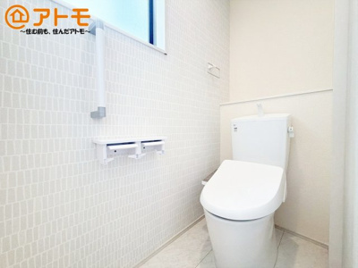 【トイレ】 | 富士市大淵　新築戸建て　2号棟