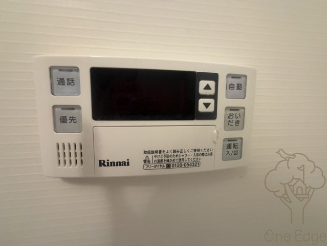 サニーレジデンス西三国Hの設備