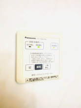 【設備】 | サングリーン　B