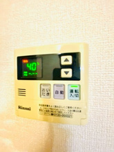 【設備】 | サングリーン　B