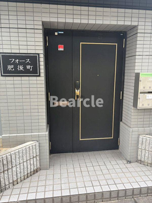 【エントランス】 | フォース肥後町 | 落ち着いたエントランスです