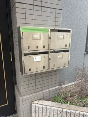 【その他共用部分】 | フォース肥後町