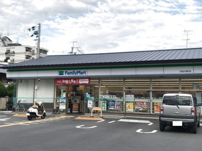【周辺】 | フォース肥後町