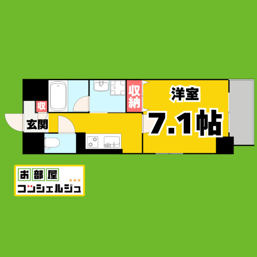 サクシード大曽根の間取り