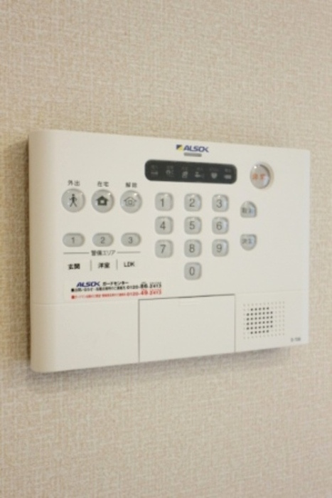 VILLETTAのセキュリティ
