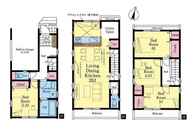 【間取り】 | 和光市南1丁目　新築分譲住宅　全2棟（成増店） | ※図面と現況が異なる場合は現況優先となります。