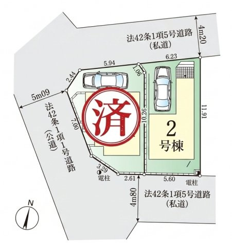 【区画図】 | 和光市南1丁目　新築分譲住宅　全2棟（成増店） | ※図面と現況が異なる場合は現況優先となります。
