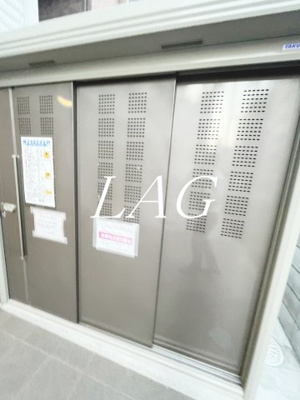 【その他共用部分】 | フレア大門 | 共用ゴミ捨て場です。