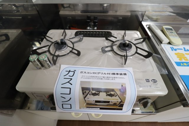 プレジールフダバの設備