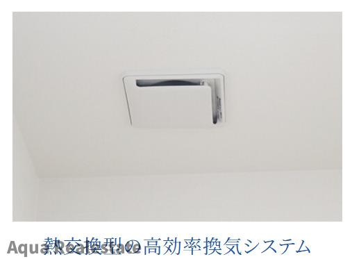 LB円座駅南モデルハウスの構造・工法・仕様