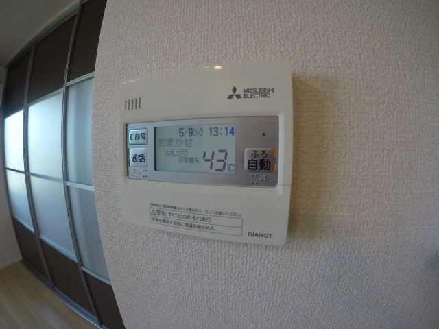 【設備】 | アンジュ三番街