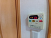 【その他】ラフレシール 