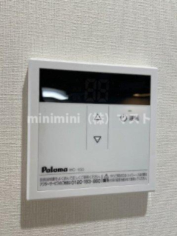 Ｊｉｎｏ花園町の設備|別部屋参考写真
