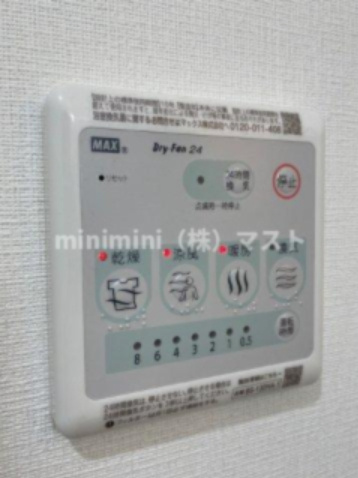Ｊｉｎｏ花園町の設備|別部屋参考写真