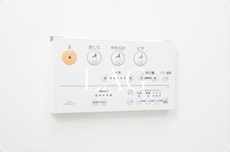 【設備】 | REGIUS幕張（レジアスマクハリ） | 温水洗浄便座操作パネルです。